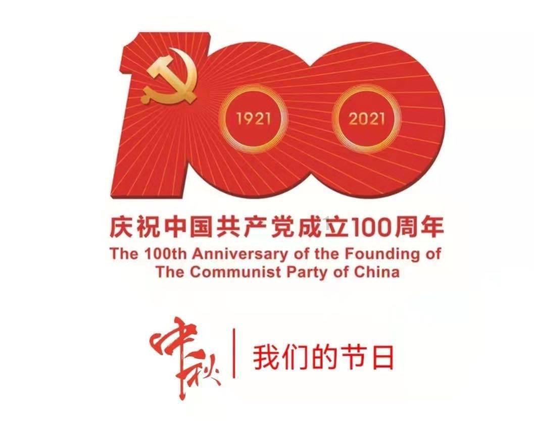 什么牌子的电动三轮车好能拉货跑的远游戏画面